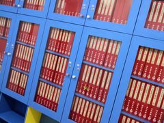 -早慧树儿童感觉统合体能训练中心(市北校区)