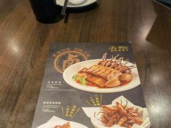 -新旺茶餐厅(嘉里城店)