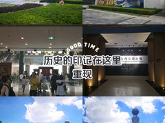 -福建博物院