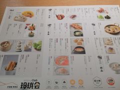 菜单-苏小柳点心·手作小笼包(新街口分院店)