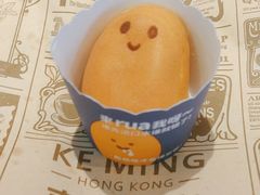 -克茗冰室(壹方天地店)