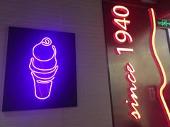 -DQ·蛋糕·冰淇淋(苏州中心店)