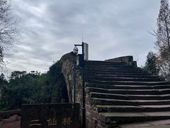 -雅安上里古镇