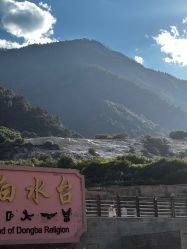 -纳帕海依拉草原