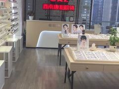 -康利眼镜·蔡司战略合作店(龙泉书房店)