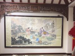 -山水茶艺馆·点心粤菜·30年老字号