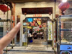 -江味龙虾馆·裸蓝龙虾(南山店)