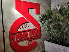 -HIGH FIVE哈福手工汉堡(桂林路店)