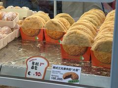 -高力乐面包咖啡厅(西塔店)