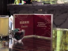 -OZONE 顶楼酒吧(香港丽思卡尔顿酒店)