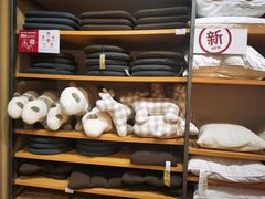 -MUJI无印良品(西湖银泰城店)