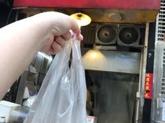 -咏春葱油饼(德政中路店)