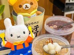 -岛风·台食小馆 ISLAND BISTRO(烟台山店)