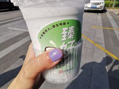 -炖物24章·顺时轻养茶(杭州大厦店)