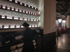 -华豫川酒家(大卫城店)