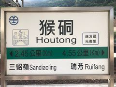 -老英格兰庄园