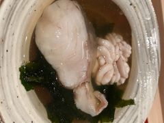 -橼舍鮨青木