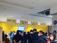 -BIGOFFS 超级折扣(仁恒伊势丹店)