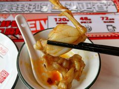 -高虾神龙虾·鲜货烧烤(六合店)