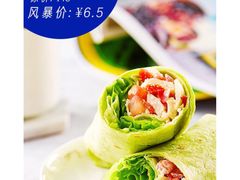 -瑞幸咖啡(大鼎世纪广场店)