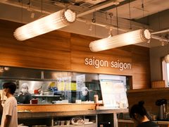 -saigon saigon | 西贡西贡(滨北店)