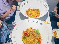 -友达面馆(广州总店)