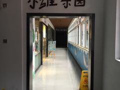 -卓尔书店咖啡吧