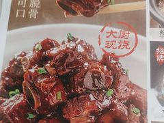 -绿茶餐厅(昆明世纪金源店)