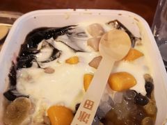 -WONDER ICE 萬得冰田(建設路总店)