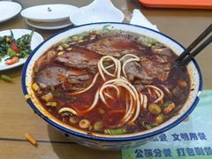 -清真磨沟沿老字号牛肉面(总店)