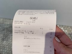 -喜茶(迪士尼小镇DP店)