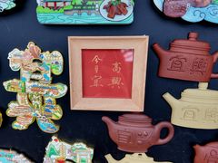 -九福楼大酒店