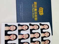 -猫头鹰照相馆(国贸店)