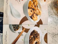 -三美肉骨茶(柏威年广场店)