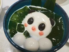 -孔雀云贵川·融合菜(长宁来福士店)