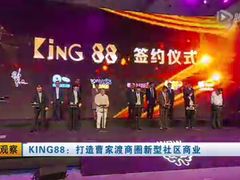 iphone_upload_pic-威尔仕健身·游泳(KING88店)