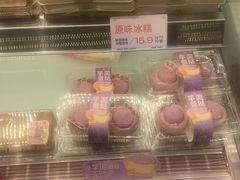 -汪保来(杭州解放路店)