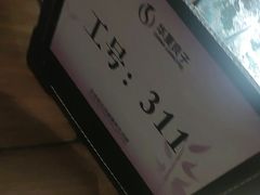 -华夏良子·足道SPA艾灸(金皇大厦店)