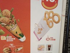 -麦当劳(新闸路店)