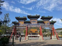 -卧龙堡客栈·中餐厅(古北水镇店)