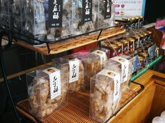 -FASHION BAKERY法森贝克(新德路店)