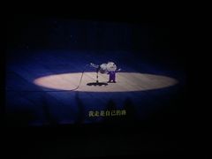 -麦当劳(曲阳店)