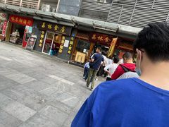 -荔林食店(西华路店)