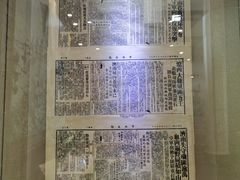 -解放阁