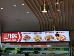 -每味每客·重庆麻辣烫(拓展大厦店)