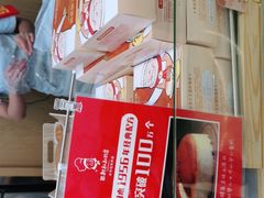 -西村叔叔的店·面包·甜品·蛋糕(清河万象汇店)