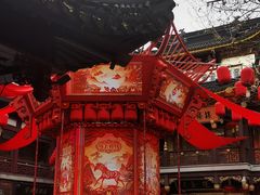 -麦当劳(豫园店)