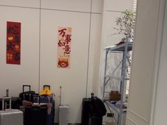 -JOYA湾悦国际酒店(世界之窗店)