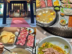 -四点金粥底火锅(沂州里店)