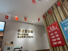 -优足匠·修脚.采耳.按摩(双成店)